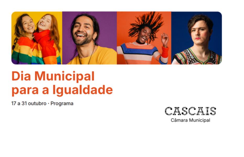 Journée municipale pour l'égalité