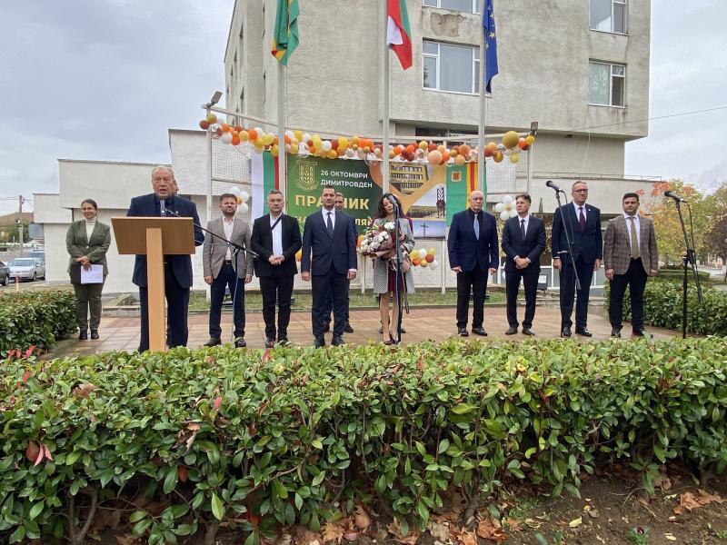 EVENTS AND DISCUSSIONS WERE HELD IN TWIN TOWN BOLYAROVO